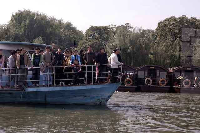 Hangzhou 杭州 1